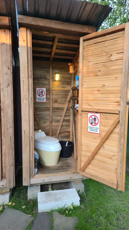 Уютная дача