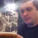 Валентин