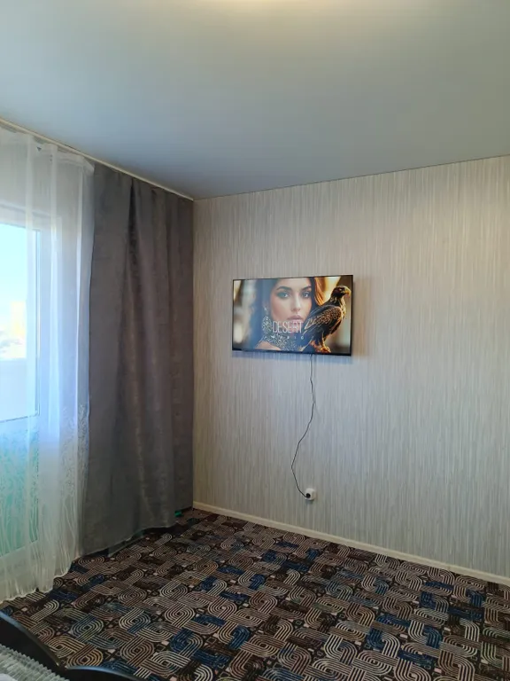 Комфортная студия