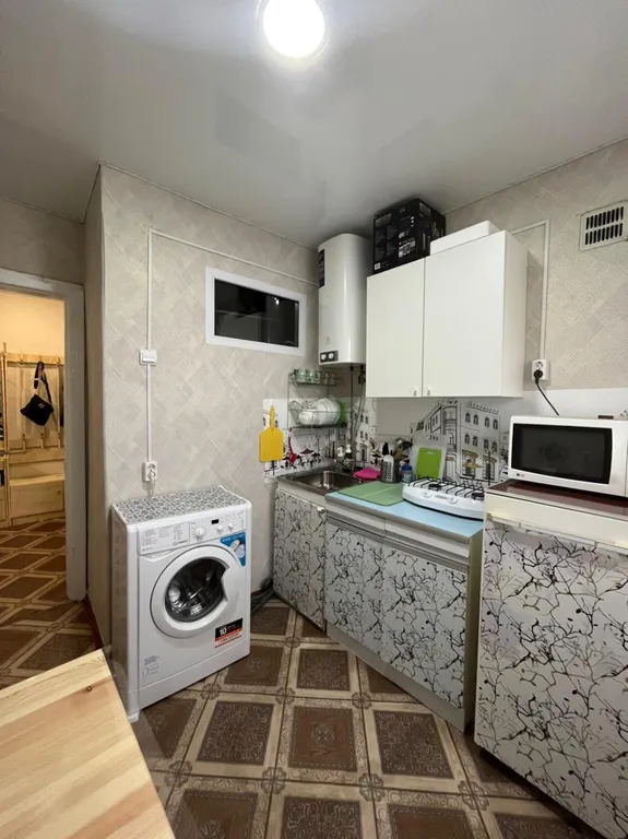 Уютная квартира