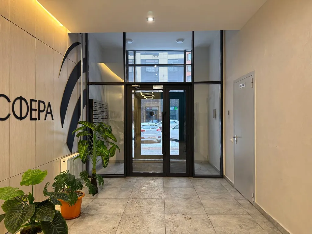 Уютная и стильная квартира