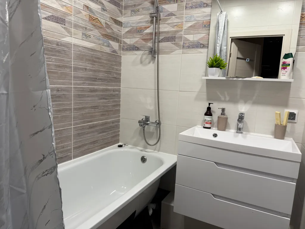 Стильная в Центре