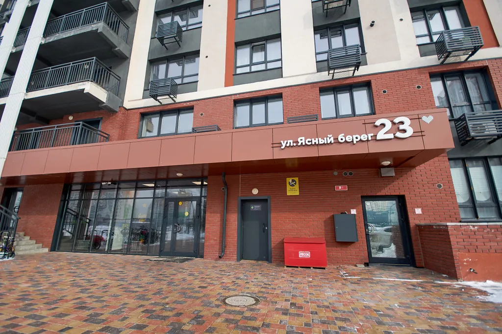 Аквапарк 2+1 Центр 10 минут