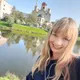 Наталия