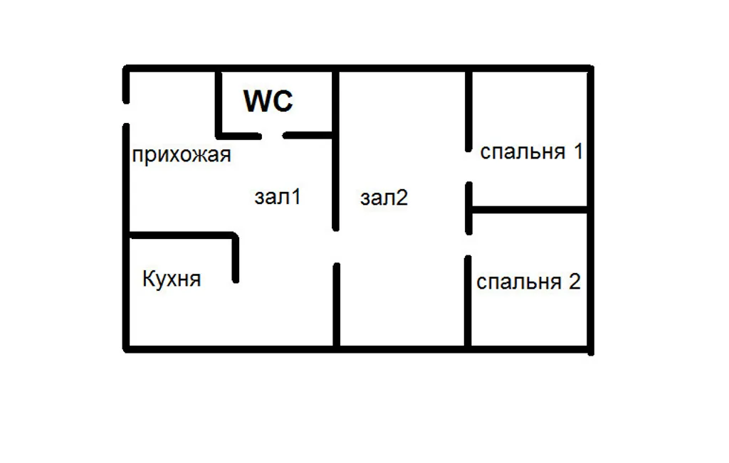 Квартира 4-ком квартира с видом на ночную Москву — Москва