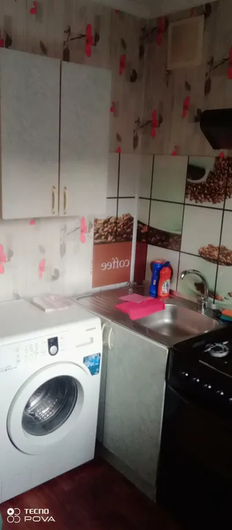 Однокомнатная квартира