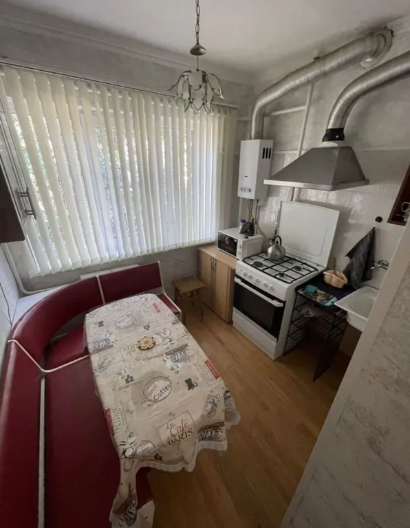 Отличная квартира