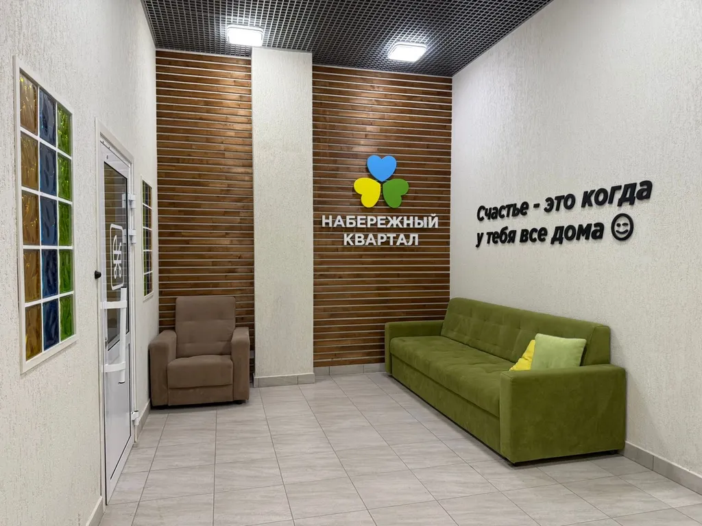 Квартира Уютная квартира с дизайнерским ремонтом — Тюмень