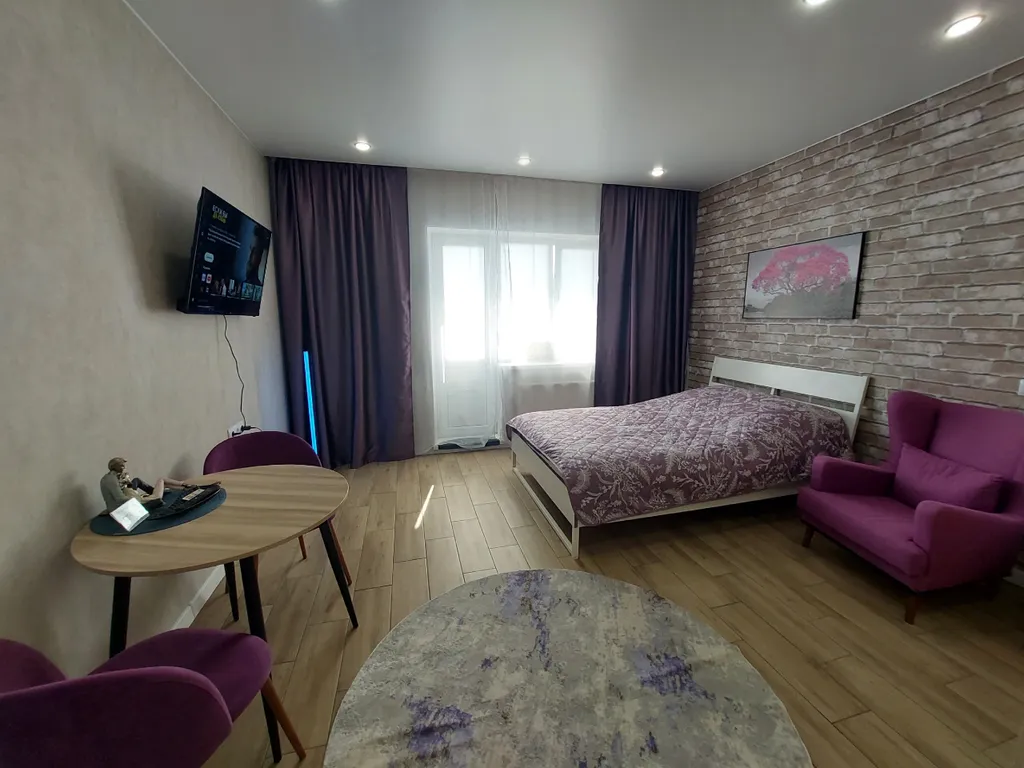 Квартира студия - Лаванда)