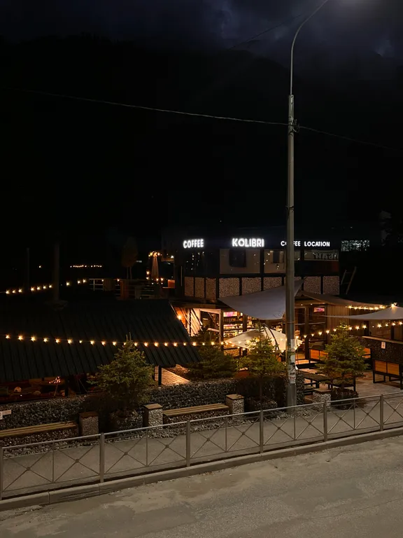 Номер в центре в минуте от канатной дороги