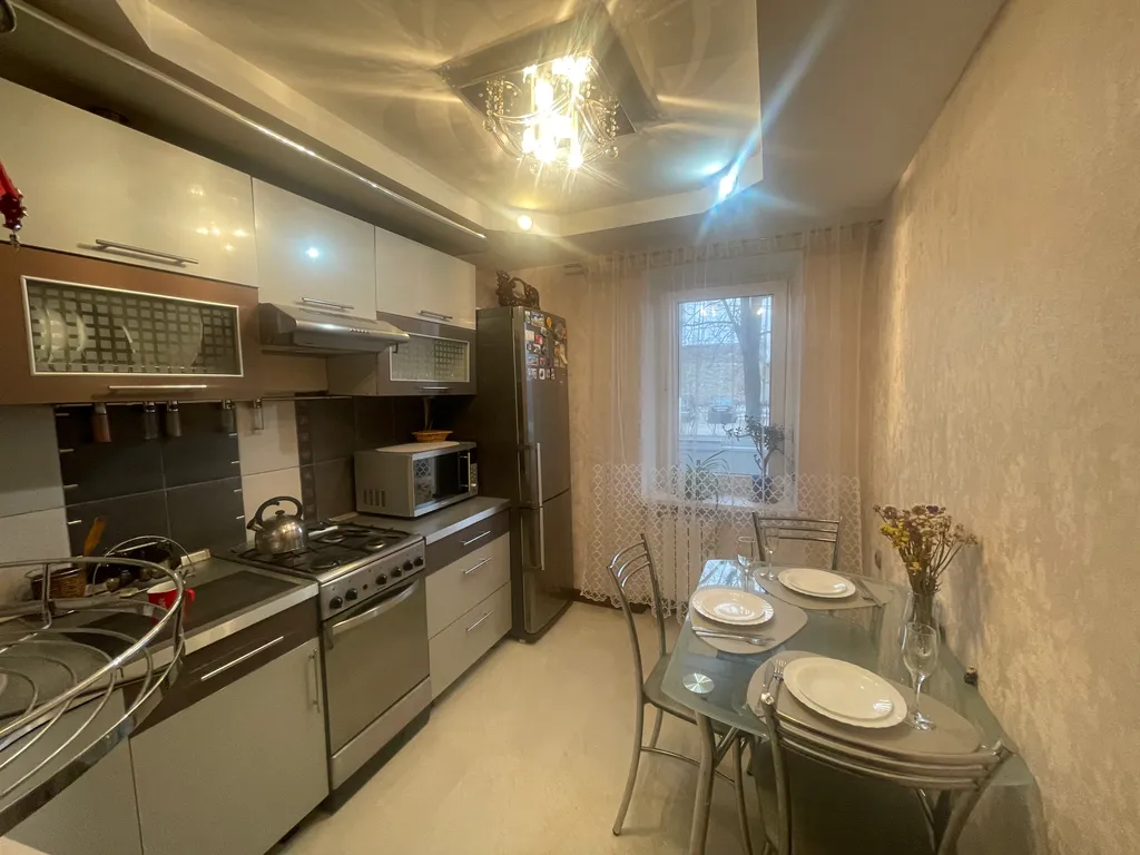 Уютная квартира