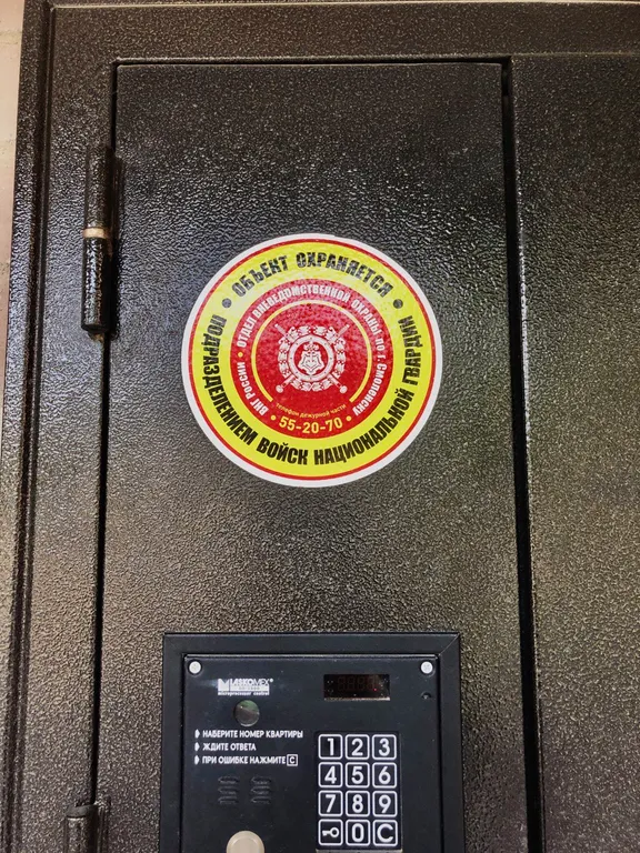 Исторический центр! Новый дом +закрытый паркинг