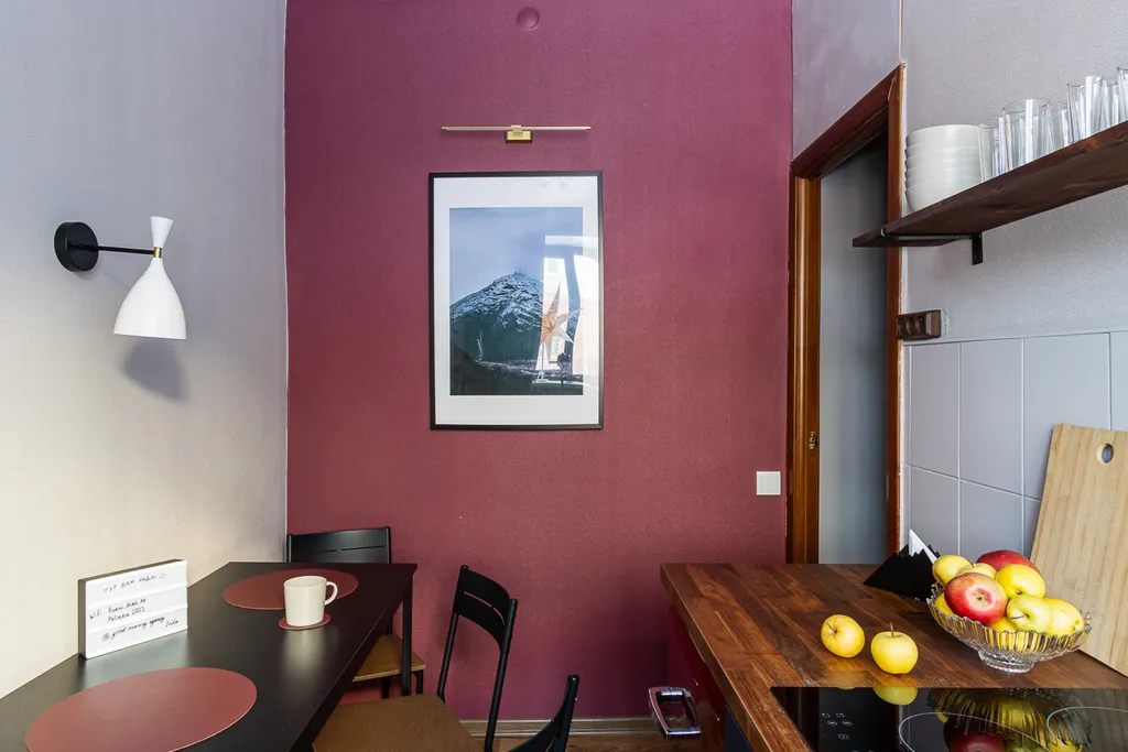 Полярье - квартира у склона