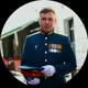 Денис