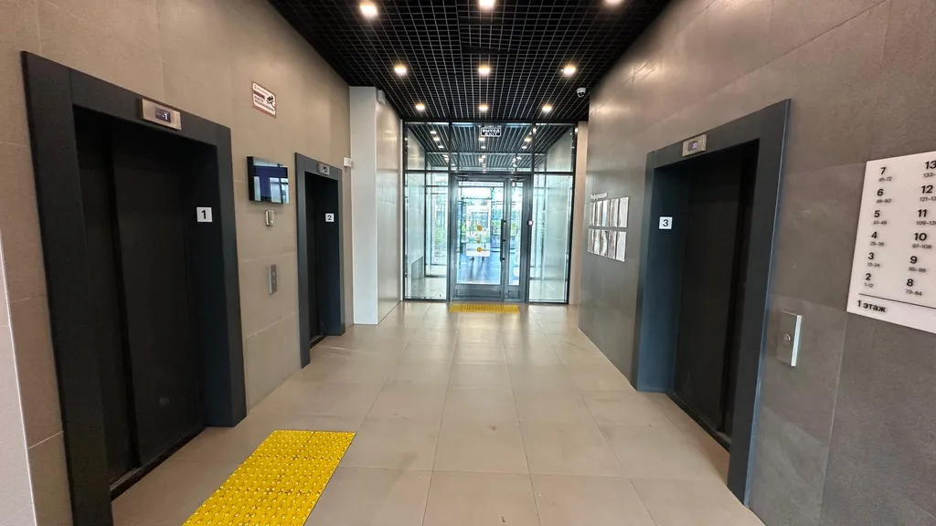 Истомáн | для двоих