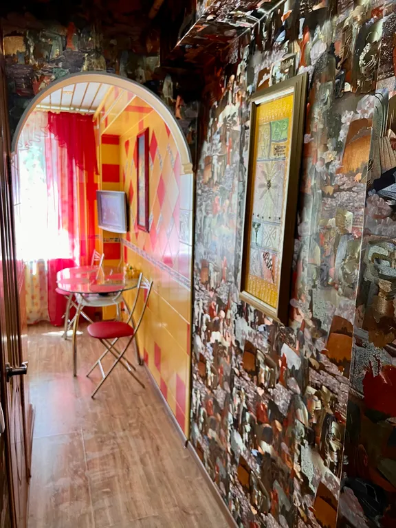 Уютная квартира