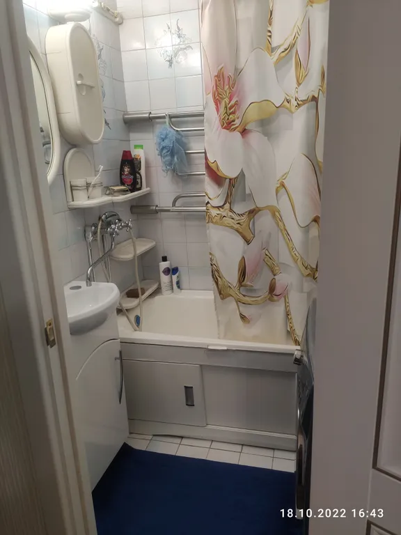 Уютная комната рядом с метро