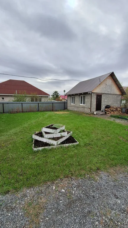 Дом рядом с аквапарком