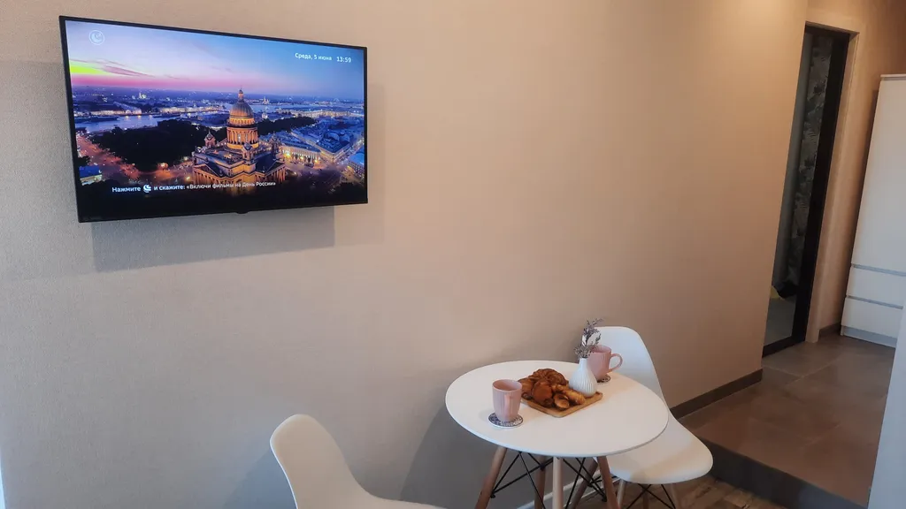 Апартаменты с видом на Набережную Тюмени