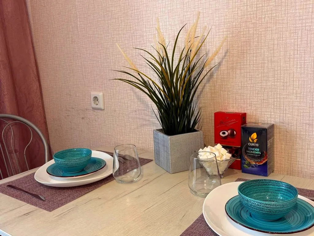 Уютная квартира