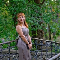 Наталья