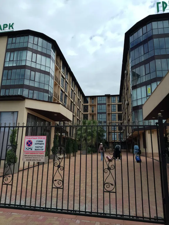 Квартира Квартира у моря — Сириус