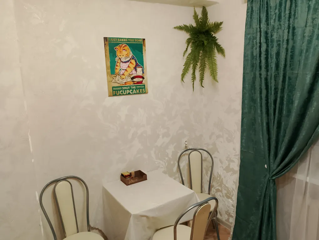 Квартира Уютная квартира у центра — Ярославль