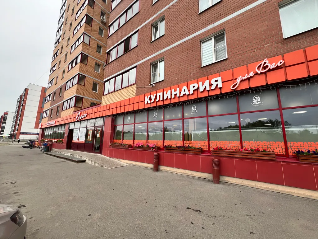 Квартира новая-чистая