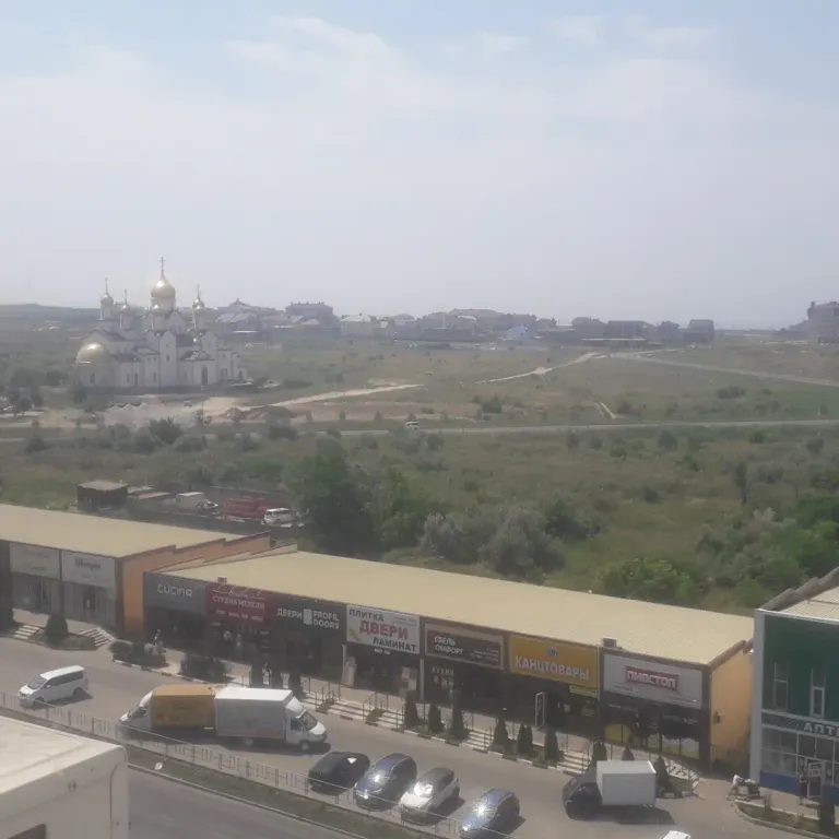 Квартира Уютная квартира для летнего отдыха — Анапа