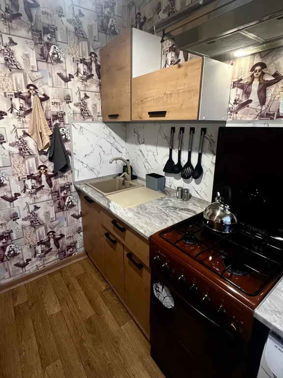 Уютная 2-ух комнатная квартира