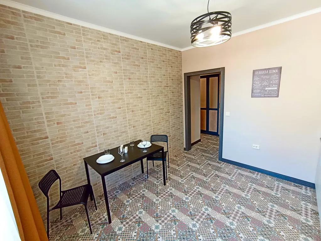 Квартира для семейной пары