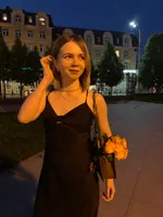 Алия Фахртдинова