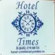 Times
