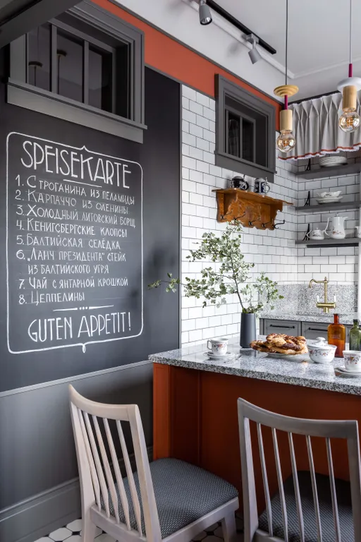 Атмосферная квартира в самом сердце города