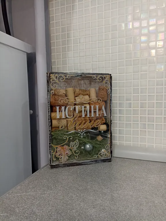 Современная квартира с нестандартной планировкой у Ленты