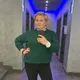 Галина