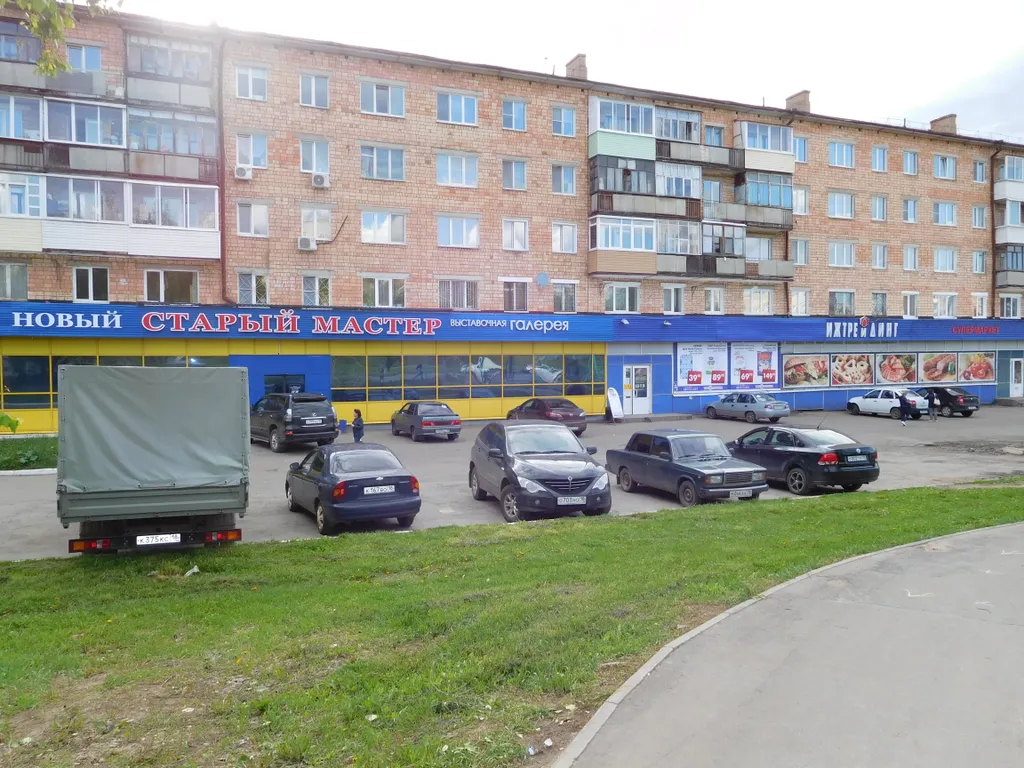 Апартаменты Стандарт-Январь