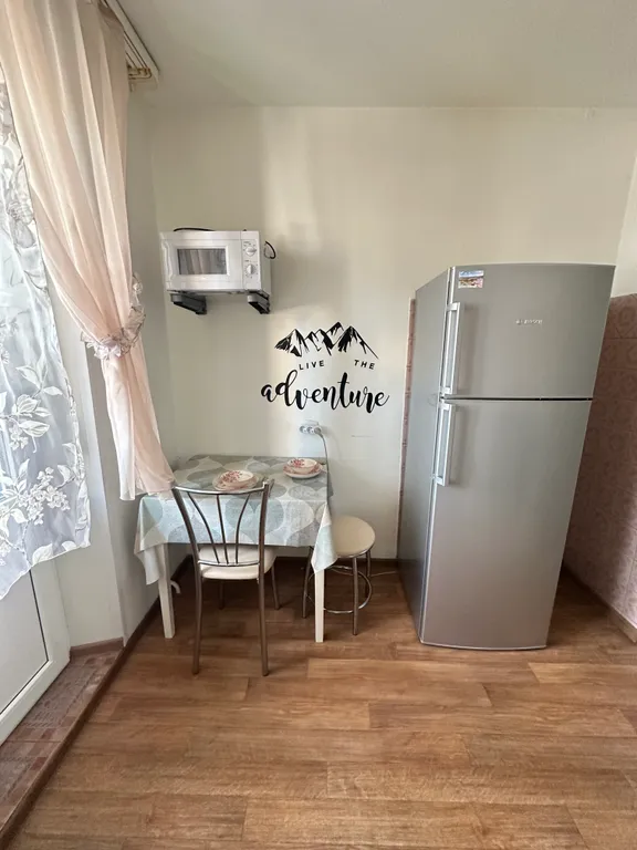 Однокомнатная квартира