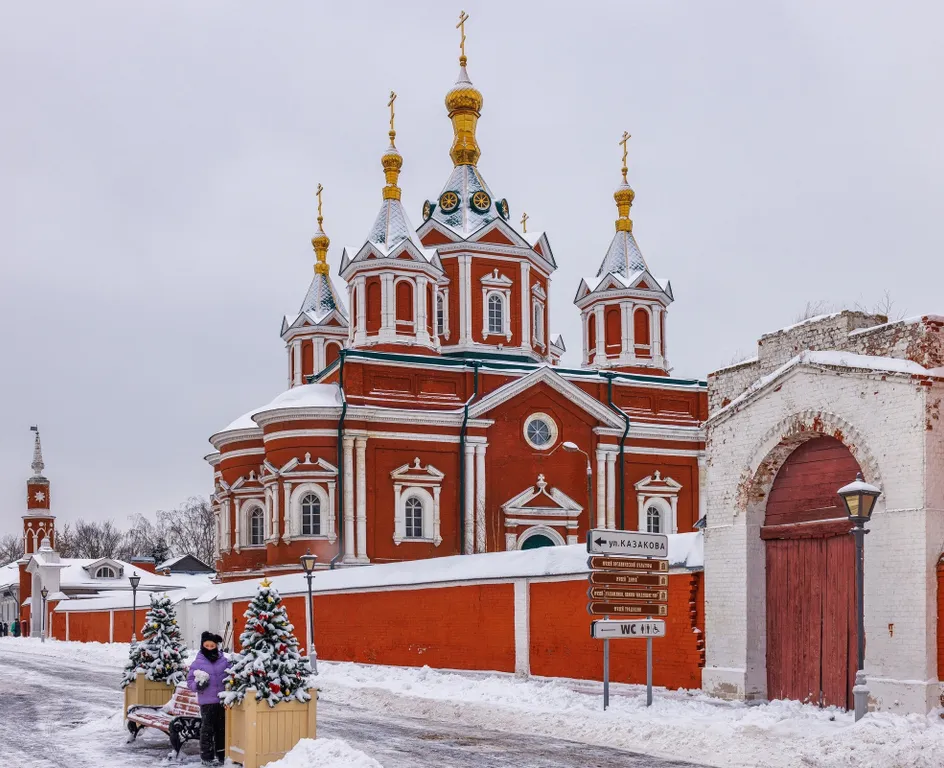 Апартаменты Палисад - Старый Город