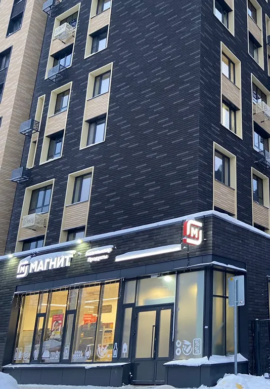 Уютная студия на Баки Урманчи