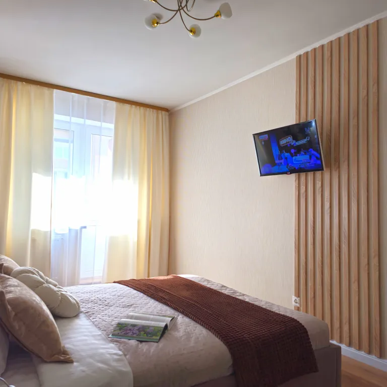 Уютная квартира