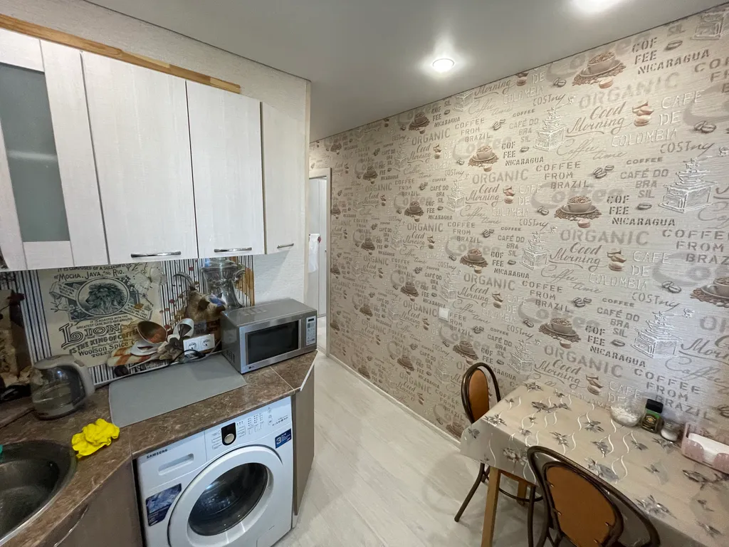 Уютные апартаменты