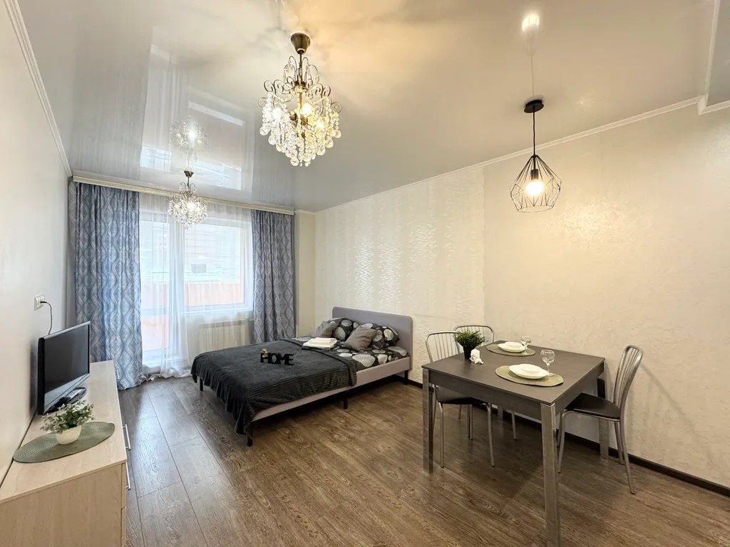 Уютная студия