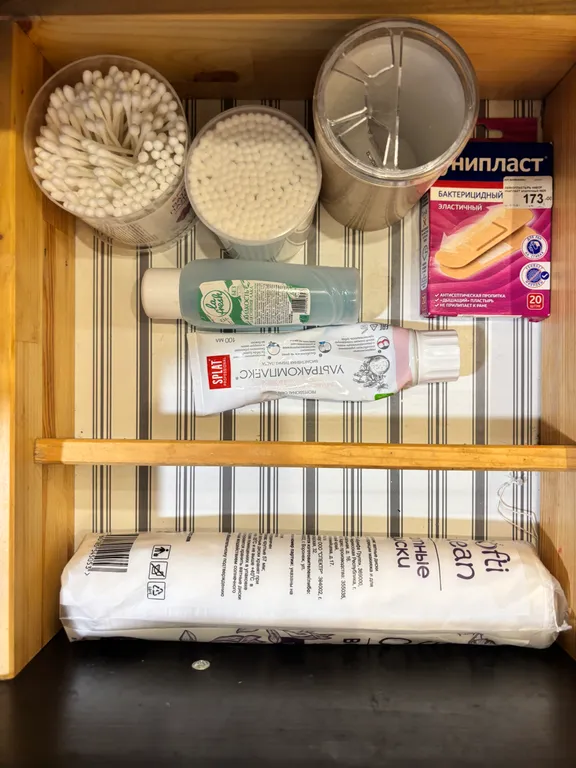 Уютная квартира в 20 минутах от центра