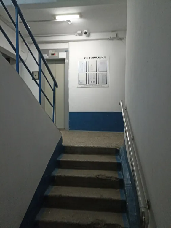 Квартира 3-комнатная Квартира — Владивосток