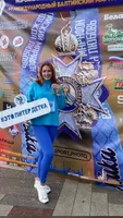 Ольга Томилина