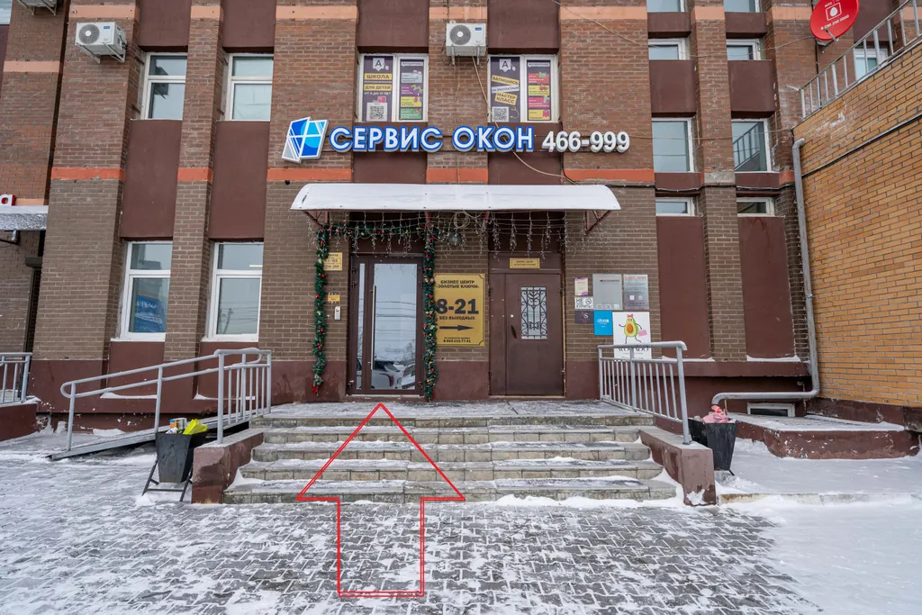 Квартира Квартира Стильная видовая студия напротив Броско молла — Хабаровск