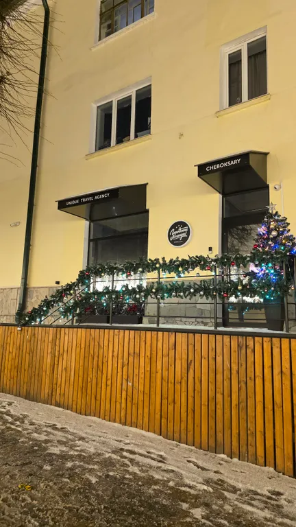 Квартира с видом из окна на Залив, Волгу, Красную площадь