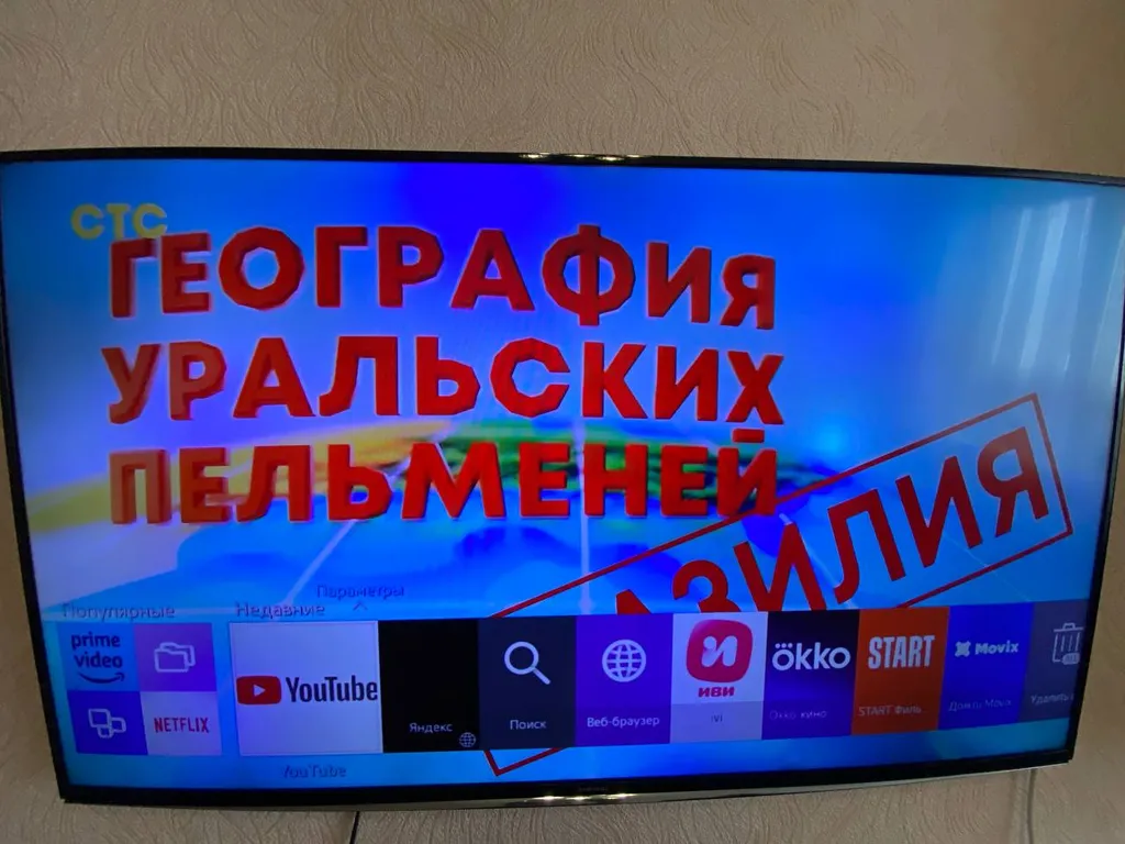 Уютнaя просторная квартира в тихом районе