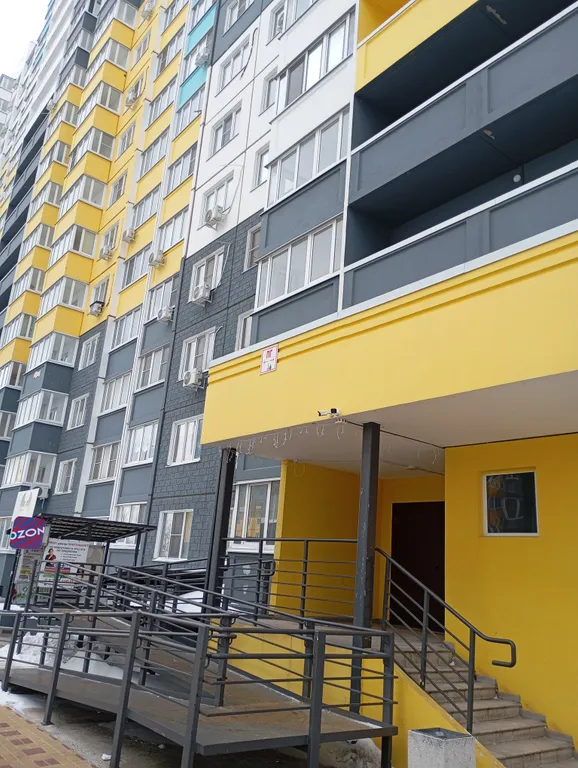 Квартира Уютная квартира — Ростов-на-Дону